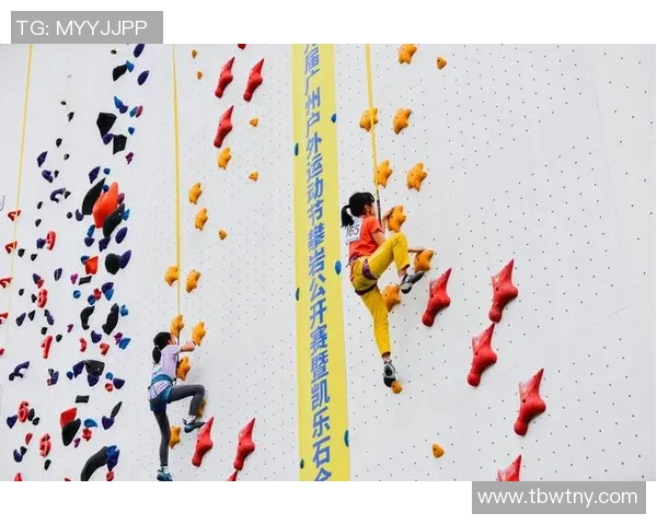 北京攀岩队在极限运动联赛中的速度表现分析与点评