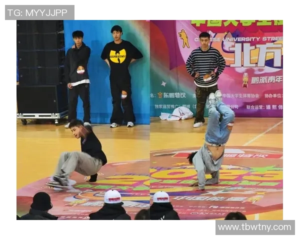 杭州街舞队以55分领跑全国街舞大赛积分榜展现强劲实力