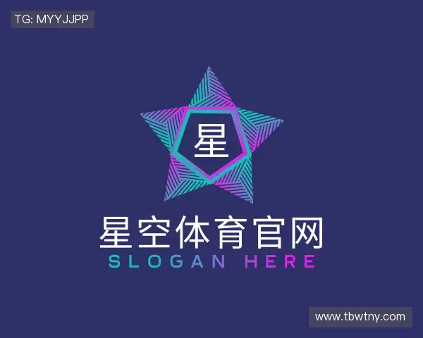 关于星空体育官网